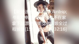 《姐弟乱伦》与亲姐的不伦之恋（舌吻、舔逼 、后入、带来不一样的视觉盛宴）