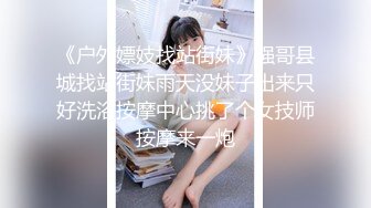 [MP4/ 996M]&nbsp;&nbsp;美容院私處SPA保養老板娘背著老熟婦顧客褕褕開值播,給老B做護理,打羊胎素,老婦還挺會享受