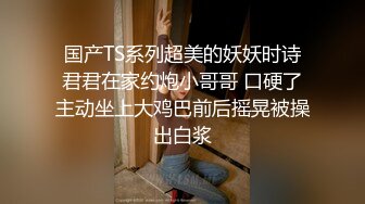 极品小美女和男友吃鸡流出