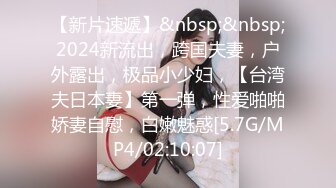 STP26023 女神的幸福生活，超高颜值美女，被中年大叔爆操，情趣开档内裤，埋头舔骚逼，怼着镜头大屌抽插，操的妹子爽翻