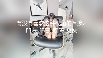 刚下海的可爱型女生