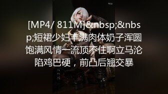 (星空無限傳媒)(xkvp-075)(20240801)職場失意性感黑絲女同事-琳達