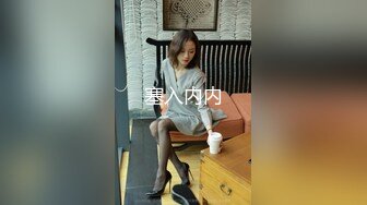 《办公楼监控破解》偷窥中年老板和女助理多次在办公室啪啪 (2)