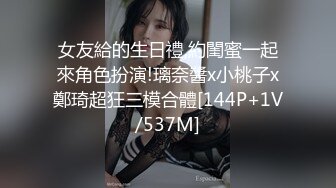 2023最新RKQ系列之等待公交的无内短裙少女