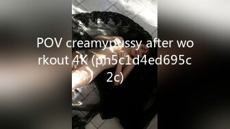 OnlyFans 短发妹子【Kitty】7月份最新性爱啪啪订阅福利第三弹 3