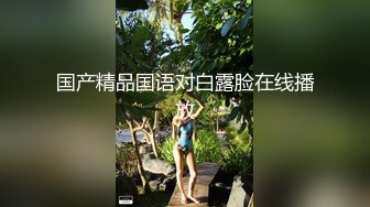 黑丝 小女友