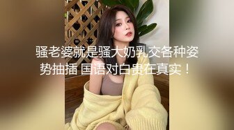 [高清无水印]约炮女主播_番号xh05 -1080P高清完整版