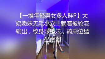 Onlyfans巨乳健身女神【bundangcouple】蜜桃臀~爆菊骑乘~撸铁啪啪【338V】 (53)