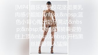 ：【门事件】 ❤️网吧偷情❤️小情侣网吧包间偷情，女主可爱美丽，多姿势啪啪做爱十分刺激！