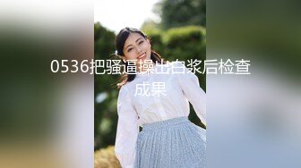 《魔手外购极品CP》景区女公厕完美定点角度全景偸拍，先脸后逼各种气质小姐姐方便，眼镜美女高高撅起翘臀双洞一清二楚 (7)