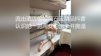 蓝短裙蓝窄内薄丝极品靓妹