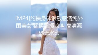 在家操漂亮女友 无套输出 操的妹子表情很舒坦 无毛鲍鱼看着干净 貌似缺少灵魂