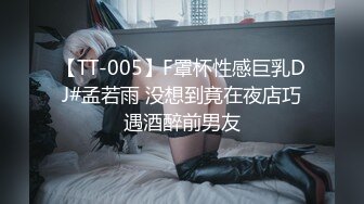 山西反差婊【晶崽 KiMRegina】888元 会员群福利