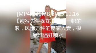 STP33767 糖心Vlog 19岁反差萌妹子无套口爆 李月