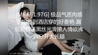 [MP4]STP31748 起点传媒 性视界传媒 XSJKY086 在家尻枪被寄宿阿姨看到 艾玛 VIP0600