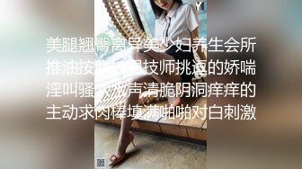 失恋男借着酒意上了女友闺蜜再干一次就去结婚-王茜