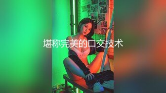 你看☝这就是老B和嫩B的区别❤️（无水）