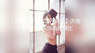 模特写真探花找技师 马尾辫高挑少妇 大奶乳推舔背 骑乘位后入暴操.MP4