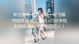 最新流出露出女神》极品大长腿苗条身材阴钉骚妻【金秘书】福利完结，公园超市各种人前露出放尿啪啪紫薇，相当过瘾V (1)