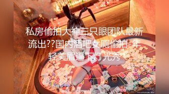 【新片速遞】【极品翘臀❤️极致享受】 重磅~很有范的女神❤️【雨季的蔷薇】情侣爱爱 狂草~吃大屌~此等丰满美妙的身材❤️干起来真的特爽！8V[2.53G/MP4/05:04:19]