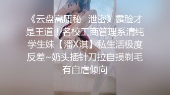 果冻传媒贺岁出品被轮的妈妈顶级淫乱3P草妈前面深喉后面怒操