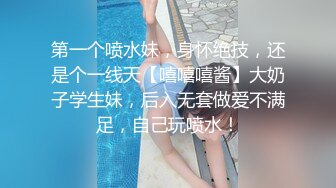 [MP4]足浴会所撩洗脚妹到酒店开房啪啪3000多元拿下长得像杨采妮的靓妹撩妹过程对白精彩