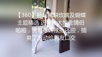 杭州偶遇的长发东北少妇口活 1