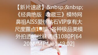 [MP4/384MB]大神百人斩/jimmybiiig61 牛仔裤萌妹子，浴缸爆操后换上女仆装到床上跪舔大鸡巴