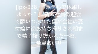 歌厅探花陈先生KTV点妹子，笑起来甜美颜值少女，唱唱歌摸摸奶子脱掉裤子，跪在沙发上后入猛操