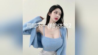 【AI明星换脸与AI合成声】 AI-特殊综艺节目之❤️吐槽操逼大会❤️李小璐之吐槽PGONE的那点事！