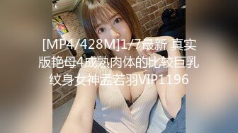 [MP4/452MB]小千緒 青春JK學生妹肉償 生澀舔食肉棒清純至極 粉嫩緊致白虎穴 巨物頂宮抽送 蜜鮑泛濫成災