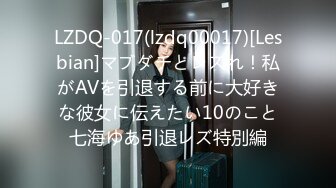 大胆坑神暗藏某酒店宴会厅女公厕连续TP各种类型妹子方便漂亮气质美女憋的直跺脚还有无毛一线天嫩B大饱眼福1080P原版