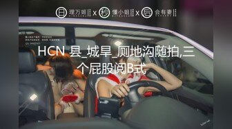 回顾经典，约会荡妇御姐对白疯狂啪啪