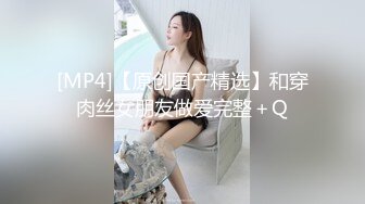 TS美美的李智贤半透网纱被小哥爆操超骚气