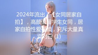 全记录，约会气质女孩，上车直奔主题，没想到背地里这么骚