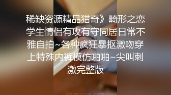 蜜桃传媒-女优空窗看片泄欲淫荡的职业性癖-孟若羽