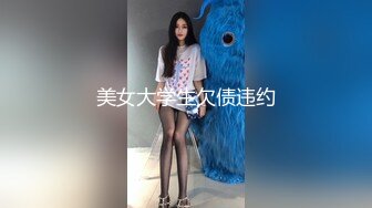 kcf9.com-【一旦高潮就脸红】超清纯反差日本美少女「yuahentai」OF私拍【第十八弹】长腿厨娘的性爱体验