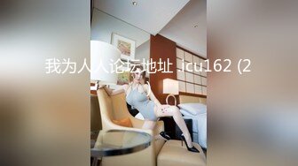 [MP4/ 1.48G] 健身骚货找牛郎！双女战一男！大屌牛郎先操一个，旁边拍摄配音，骑乘位深插