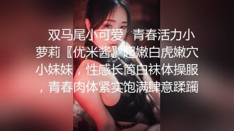 小骚货来着大姨妈也想要，把我舔硬干她，偏不从她，让她欲罢不能！