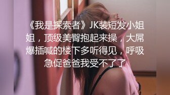 郑州绿博园附近平安上班的熟女