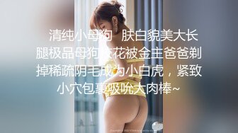 媳妇无聊在家自慰