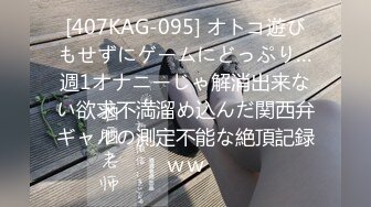 《最新震撼稀缺流出》青春无敌?举牌圈?抖音高颜巨乳写字女神Last反差定制，揉奶紫薇毫无保留，穿衣与不穿衣的区别