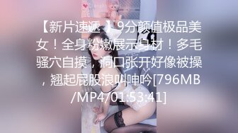 STP17674 蓝衣少妇啪啪，掰穴特写口交后入抽插猛操