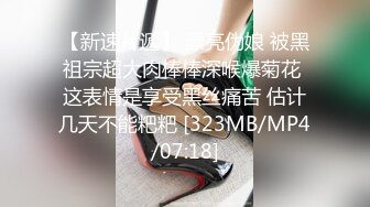 清纯可爱萌妹情趣女仆诱惑,震动棒紫薇,流滋滋地往外流,鲍鱼黝黑没少挨炮