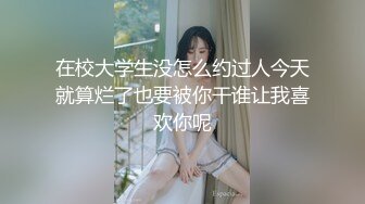 乱伦大神我的妈妈和小姨是腿模在小姨的帮助下终于插进了妈妈的阴道 很软很滑很嫩