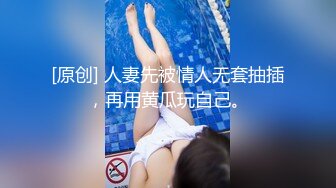 [2DF2] 眼镜老师约嫖身材苗条的漂亮卖淫女上门沙发上草[MP4/116MB][BT种子]