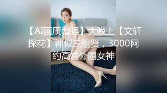 纹身哥豪华卧室干美乳长发美女宛若AV动作片