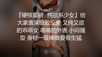 漂亮小姐姐~【瘦不下来的欢小姐】喝了啤酒后床上缠绵 主动吃鸡 滴蜡 骑乘啪啪 [535MB/MP4/01:05:00]