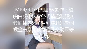 两妹子短发高颜值吃饱喝足再开干口交舔弄边后入一个妹子边舔奶头上位骑乘后入猛操