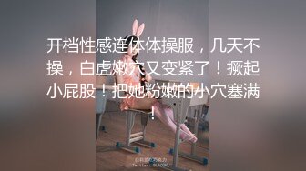 极品模特面试被操❤️-紫萱-❤️ 颜值好飒呀，进门就聊待遇